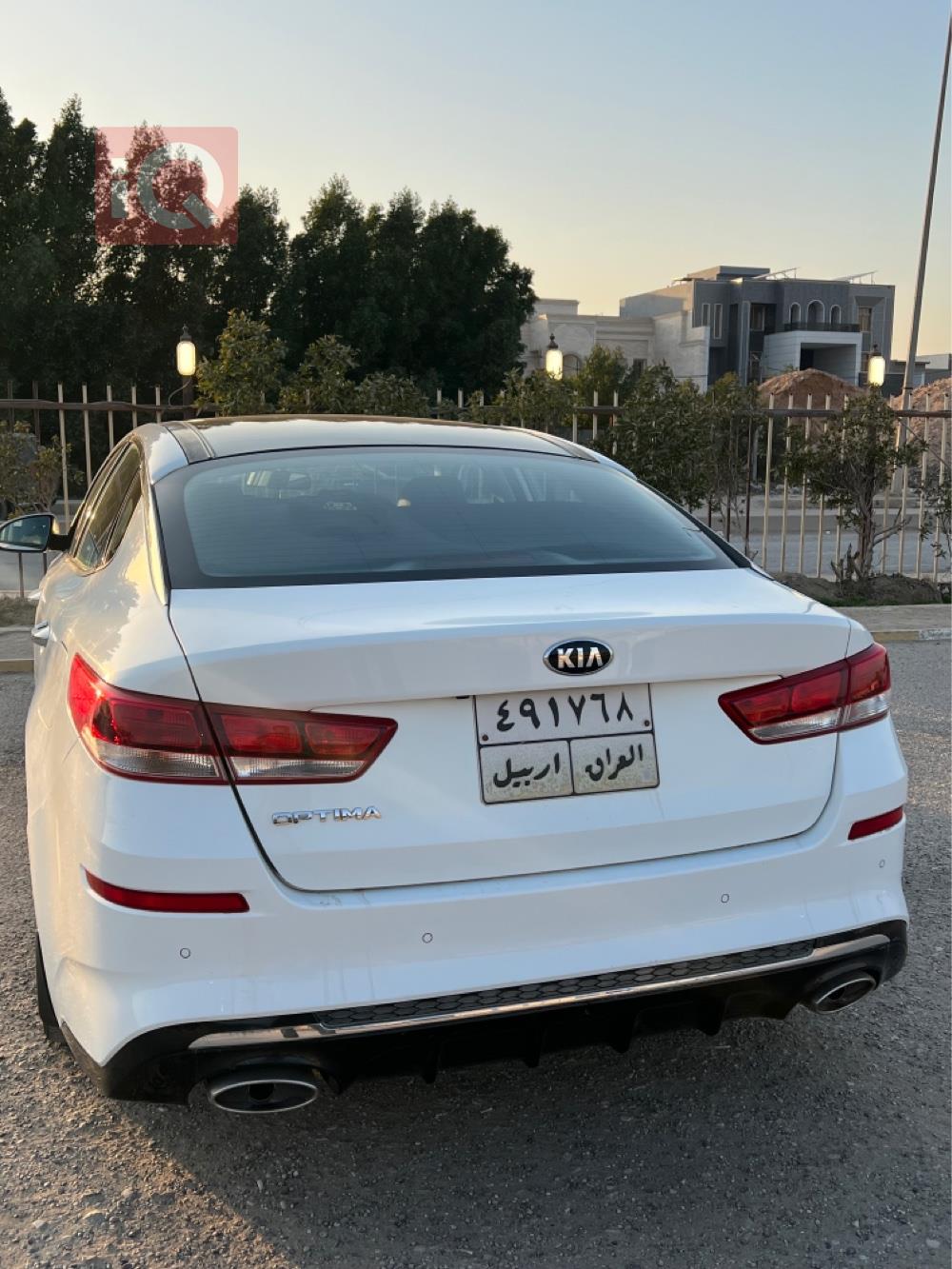 كيا اوبتيما